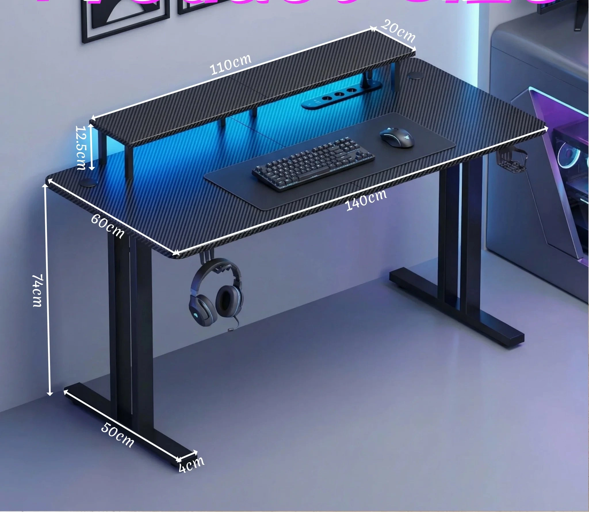 Ergomed VPGame