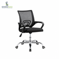 Ergosed School - Ergonomski pisarniški stol